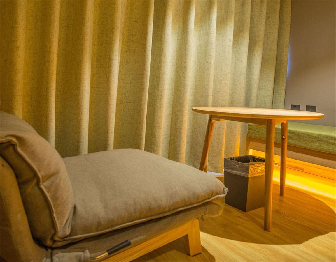 Qiu Guo Hotel Hua Mao Chaoyang  Екстериор снимка