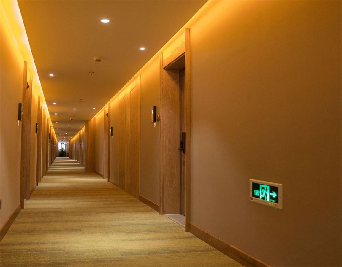 Qiu Guo Hotel Hua Mao Chaoyang  Екстериор снимка