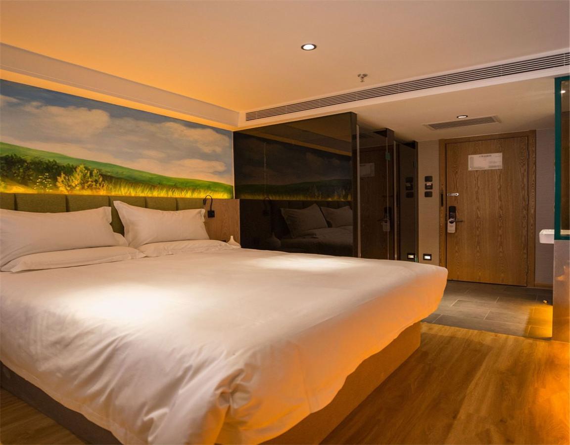 Qiu Guo Hotel Hua Mao Chaoyang  Екстериор снимка