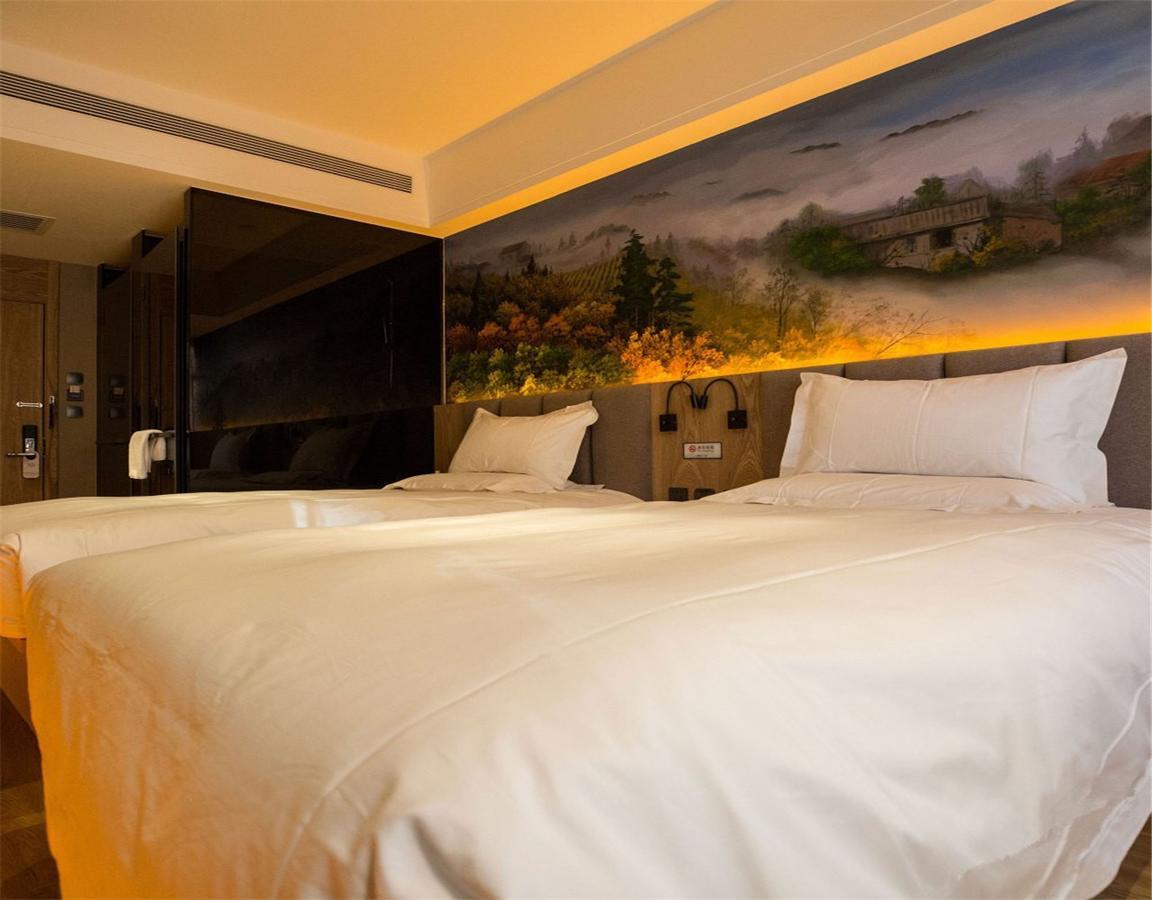 Qiu Guo Hotel Hua Mao Chaoyang  Екстериор снимка