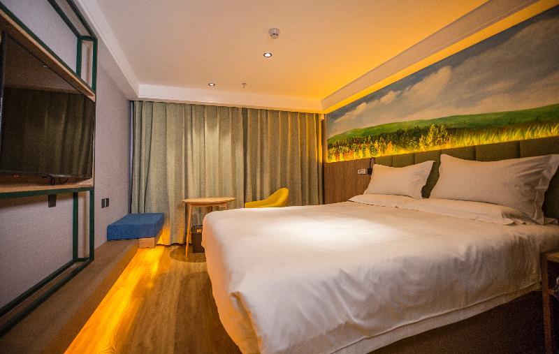 Qiu Guo Hotel Hua Mao Chaoyang  Екстериор снимка