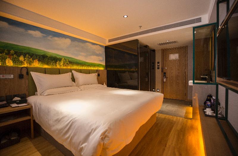 Qiu Guo Hotel Hua Mao Chaoyang  Екстериор снимка